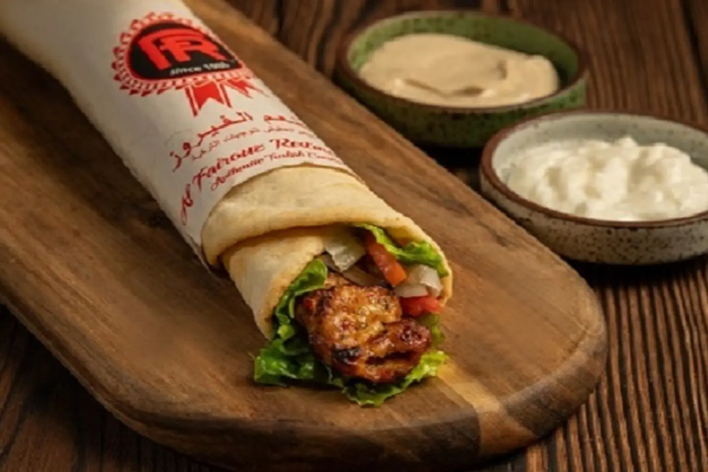 Chicken Shish Sistavuk Sandwich
