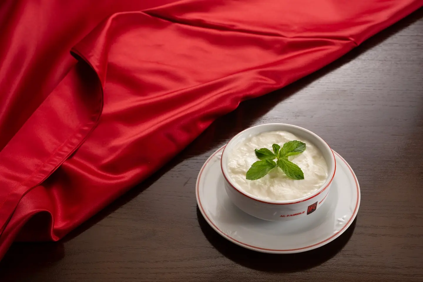 Yogurt