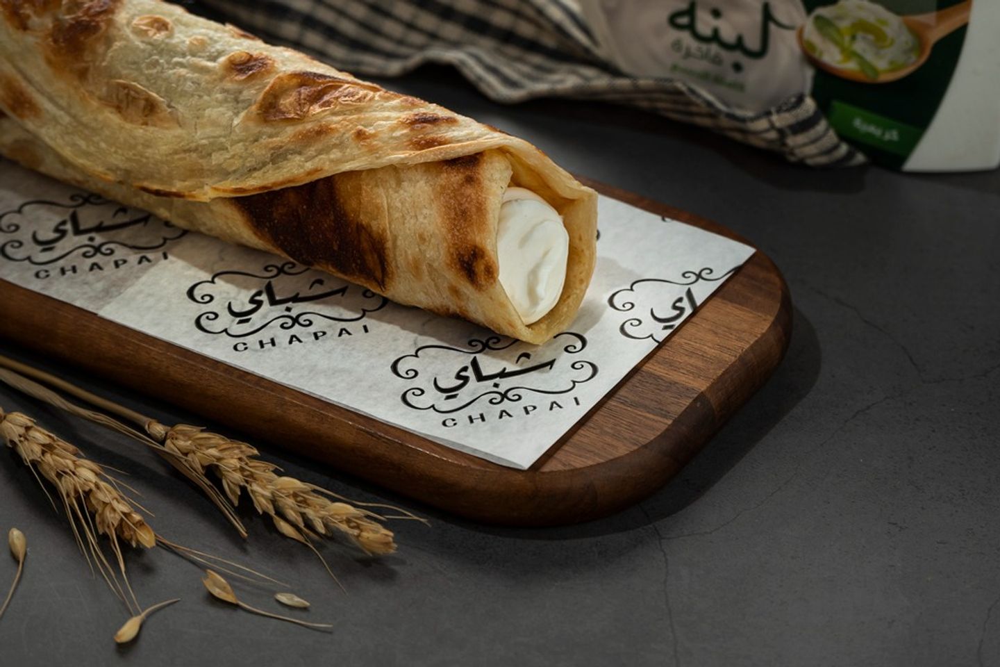 Labneh