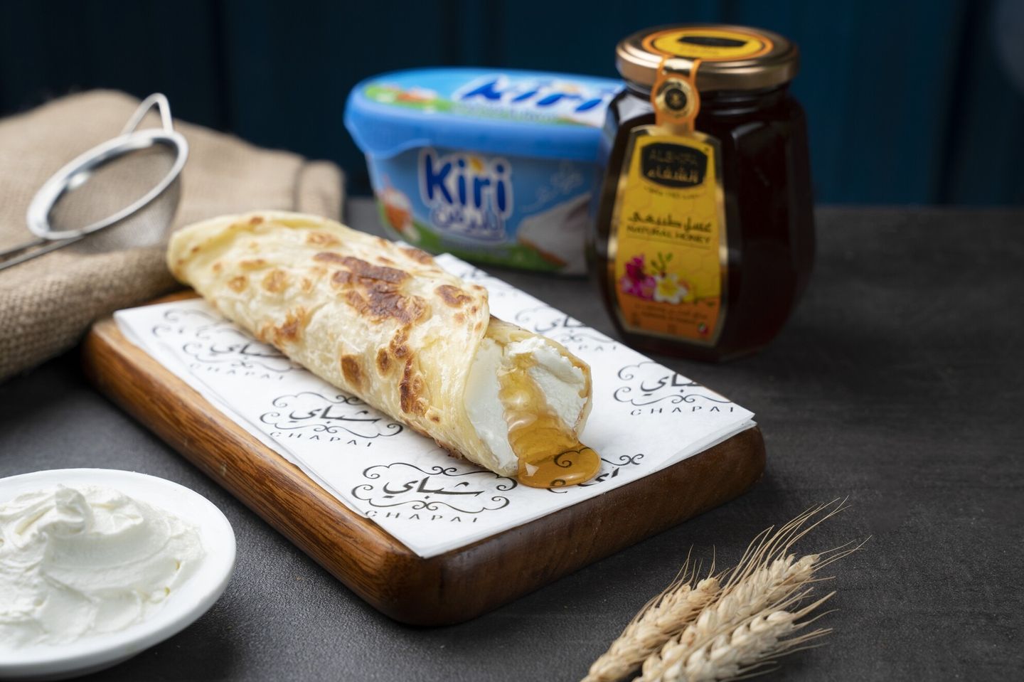 Kiri Cheese With Honey
