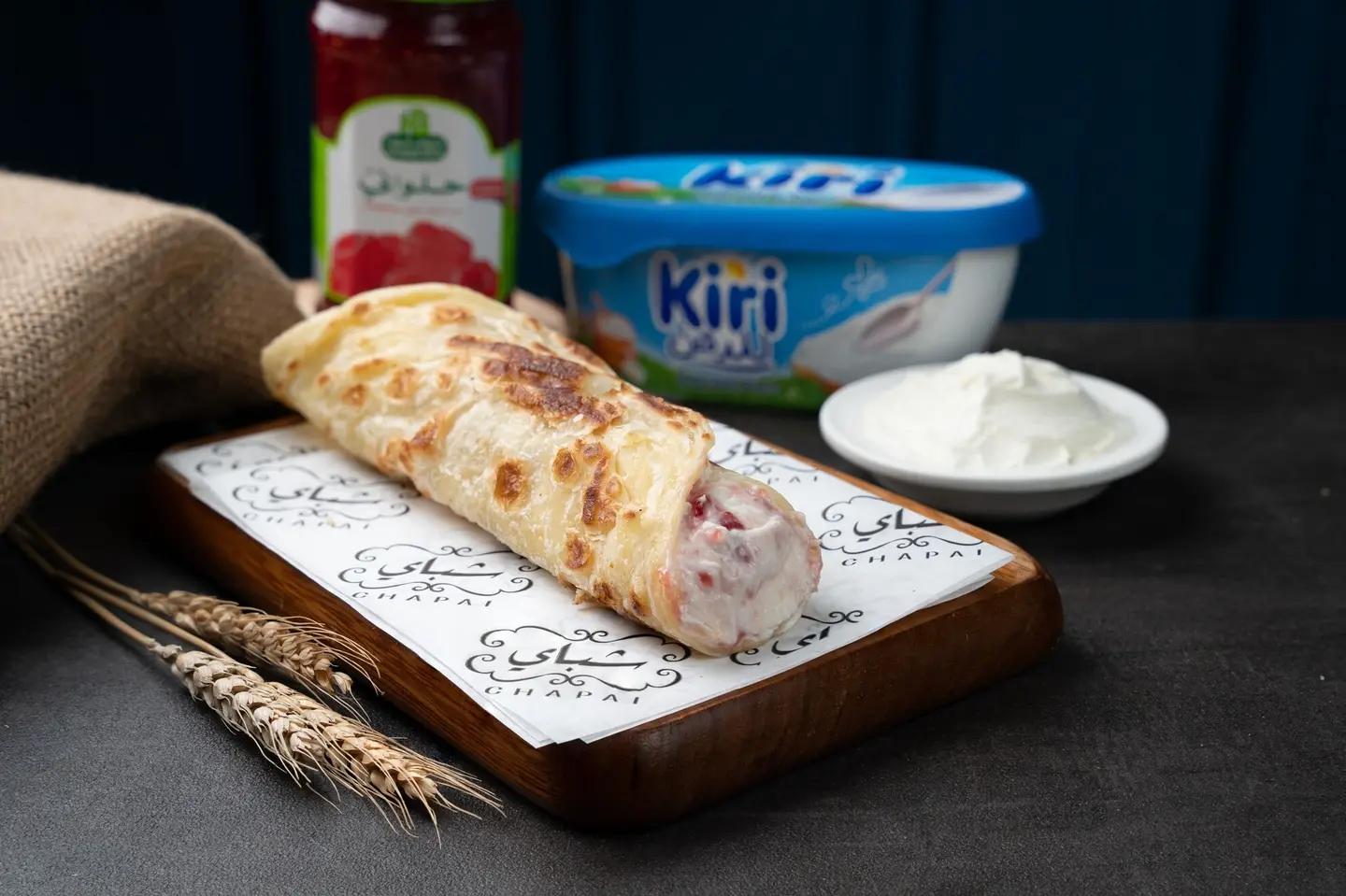 Kiri Cheese With Jam