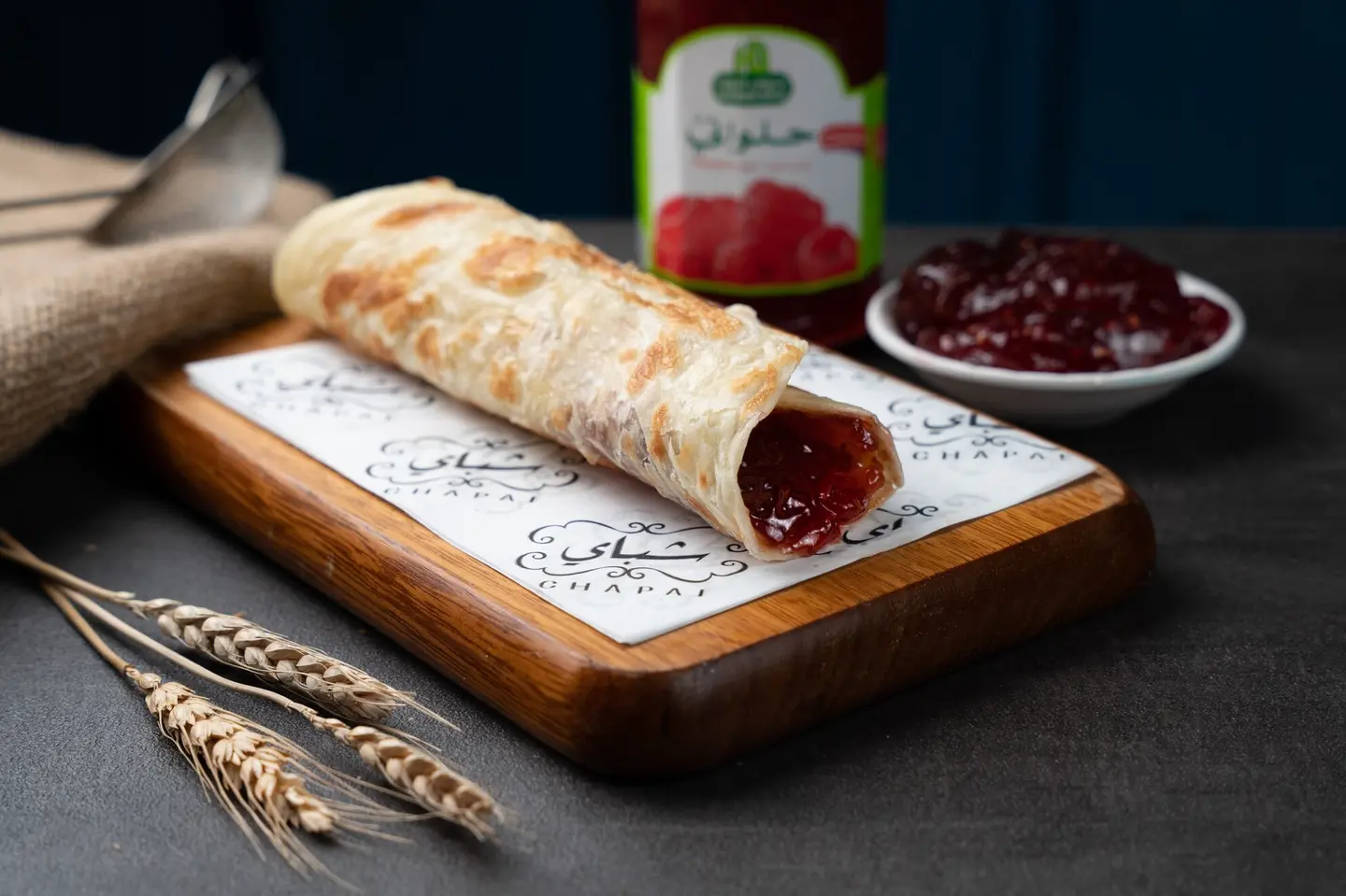 Jam