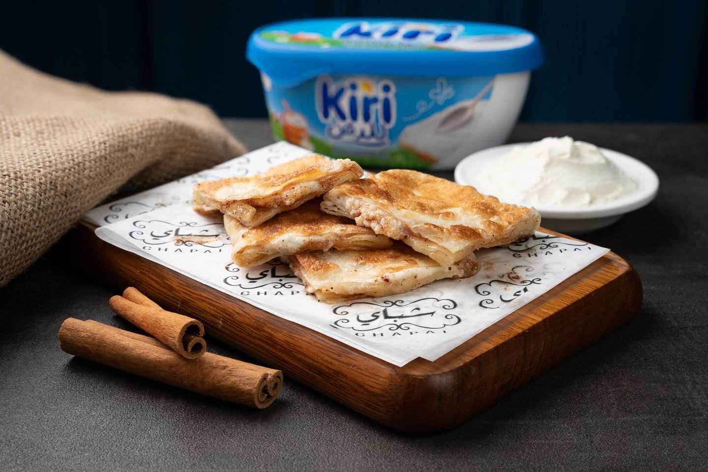Sweet Kiri