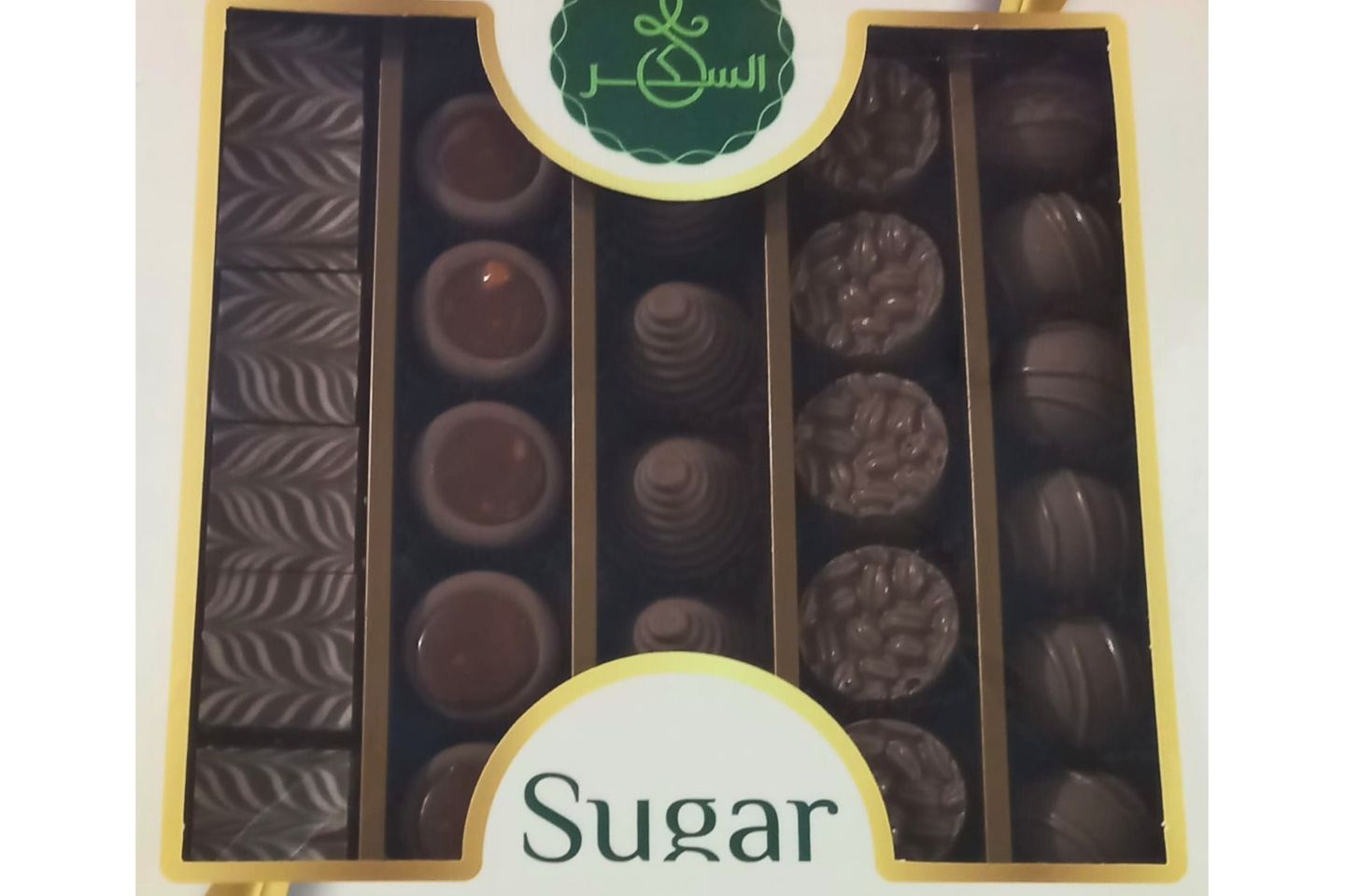 حلا جاهوا