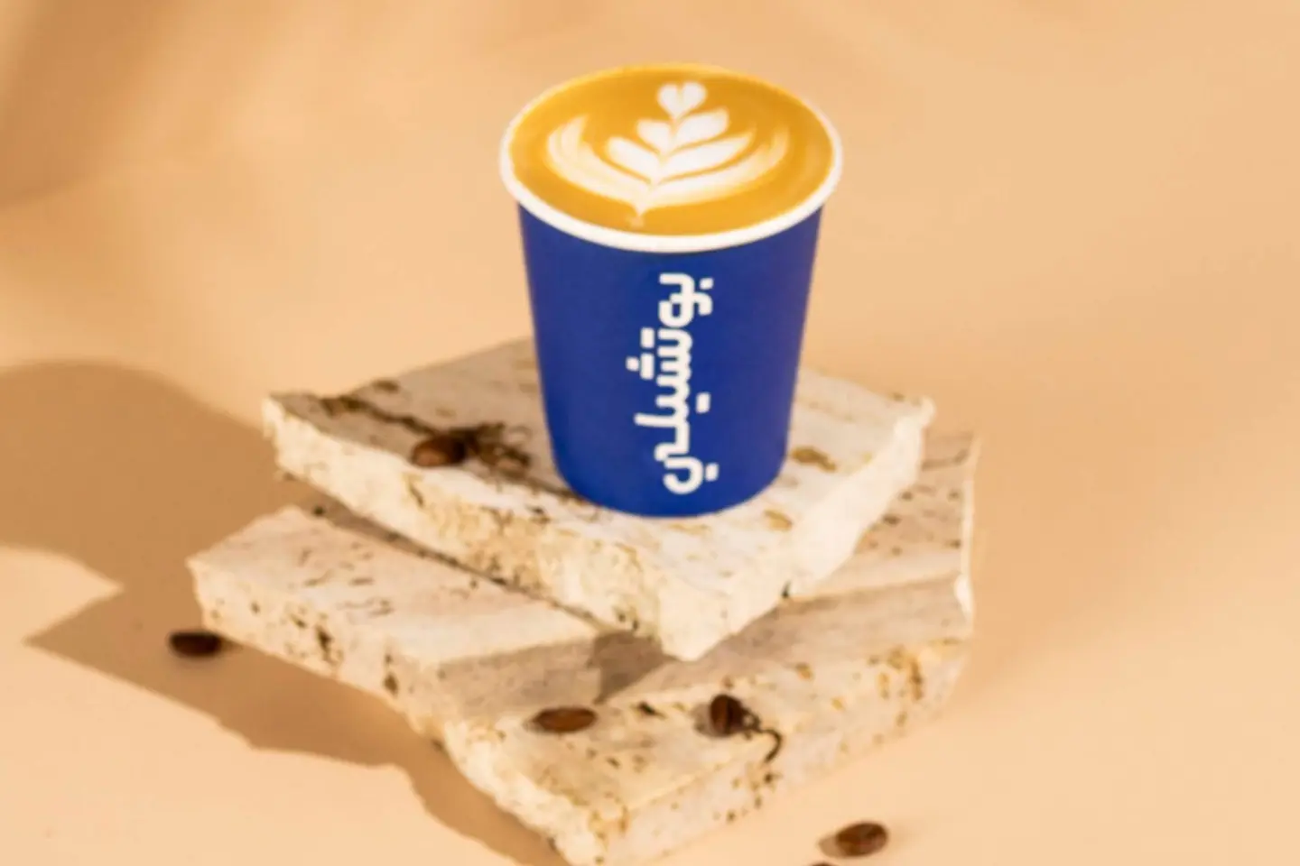 Flat White