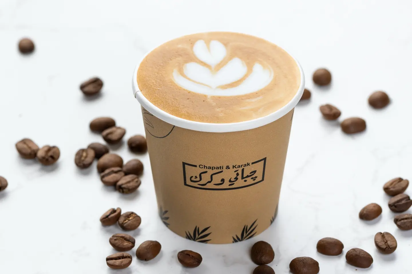 كورتادو