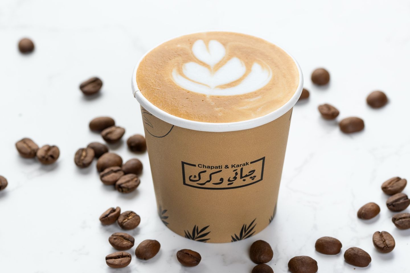كورتادو