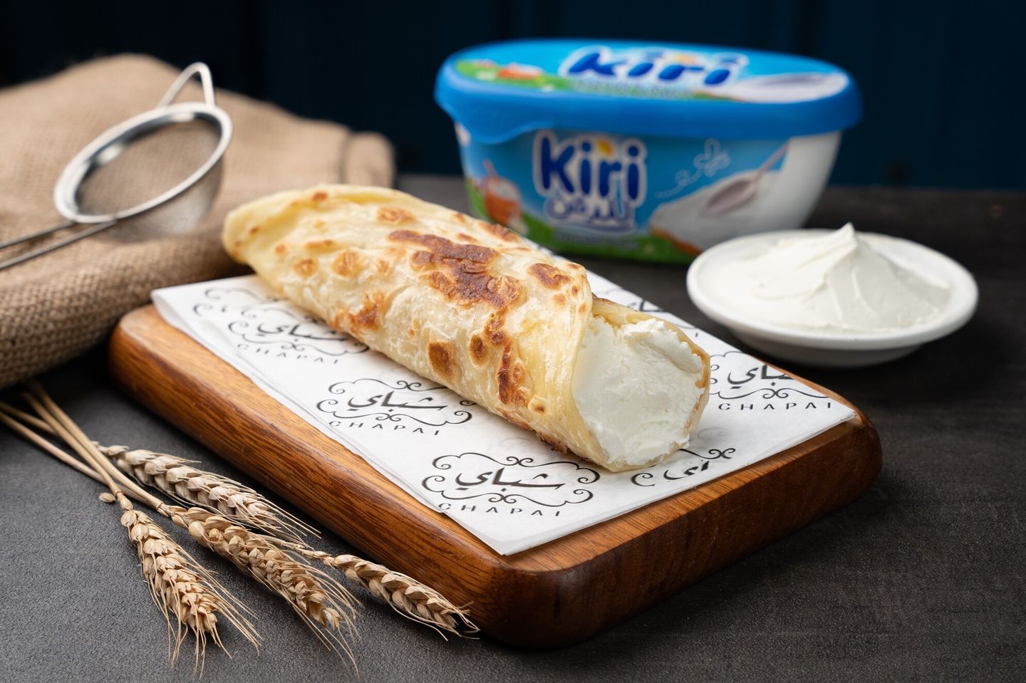 Kiri
