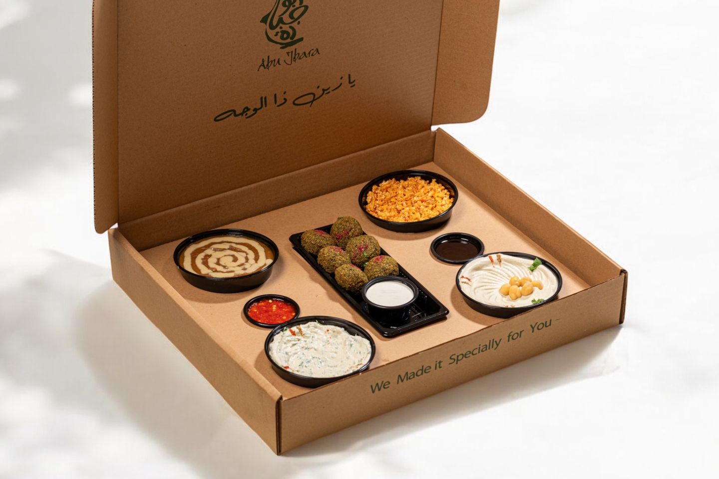 Nawaem Breakfast Box