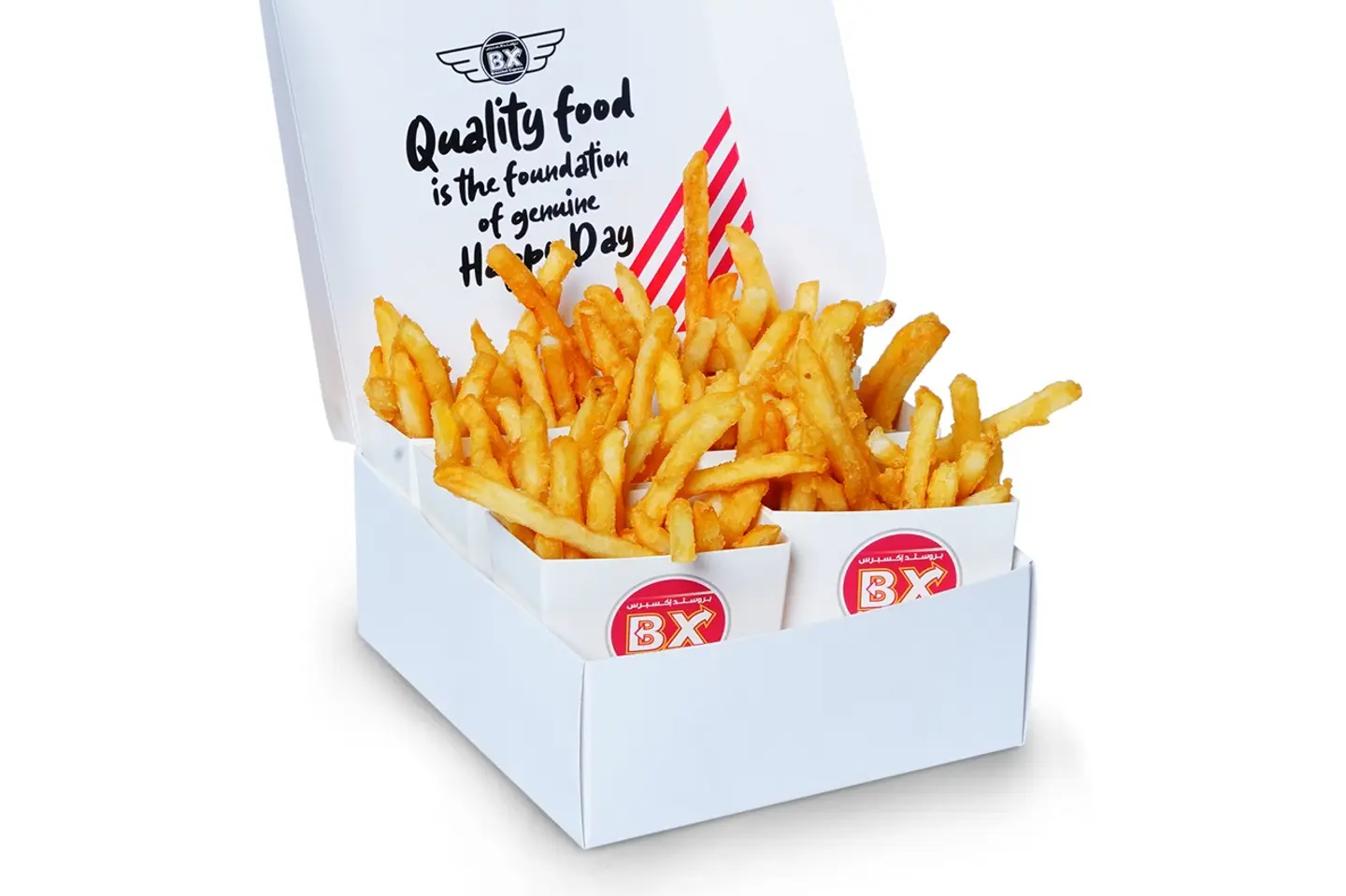 Fries Box Small
