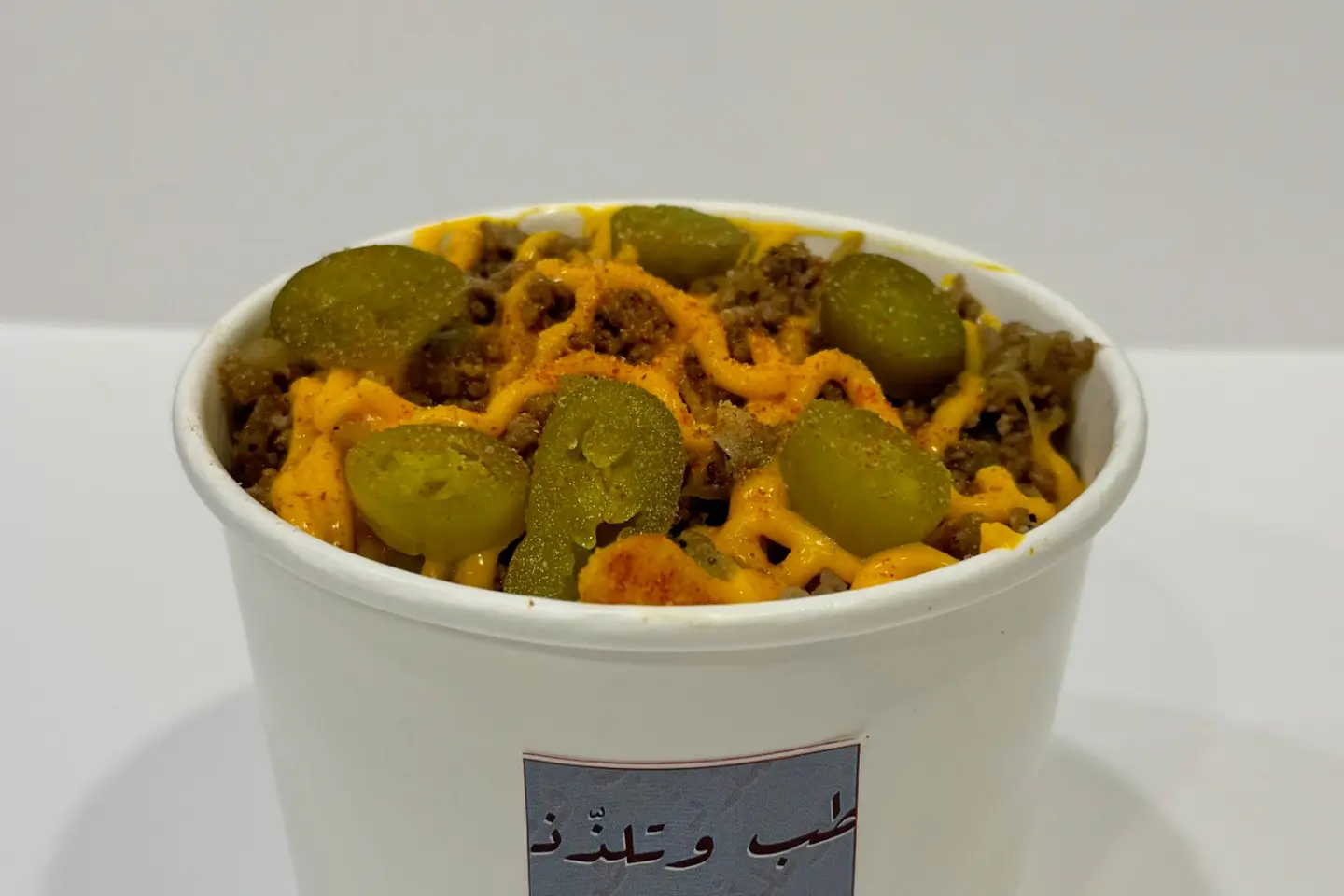تشيلي فرايز - لحم