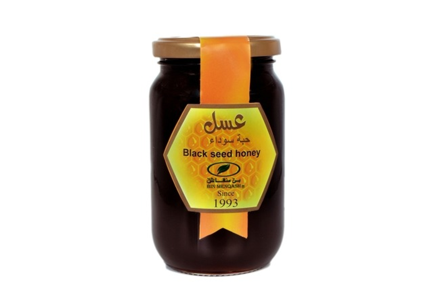 عسل حبة سودا