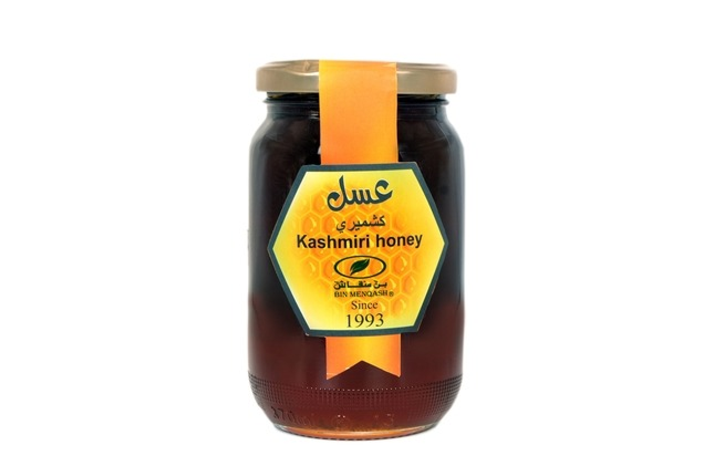 Kashmiri Honey
