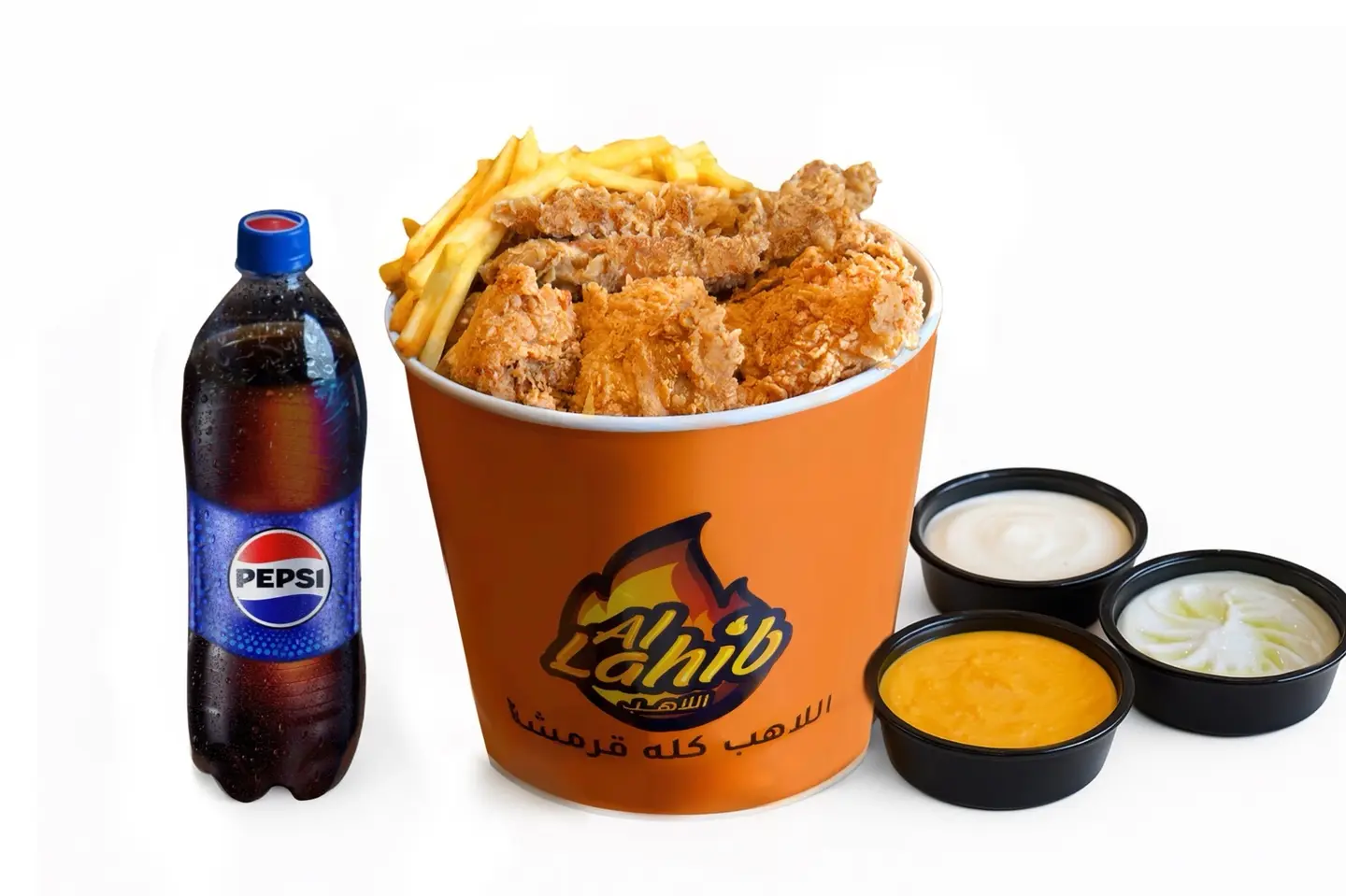 Al Lahib Chicken Mix Family Size