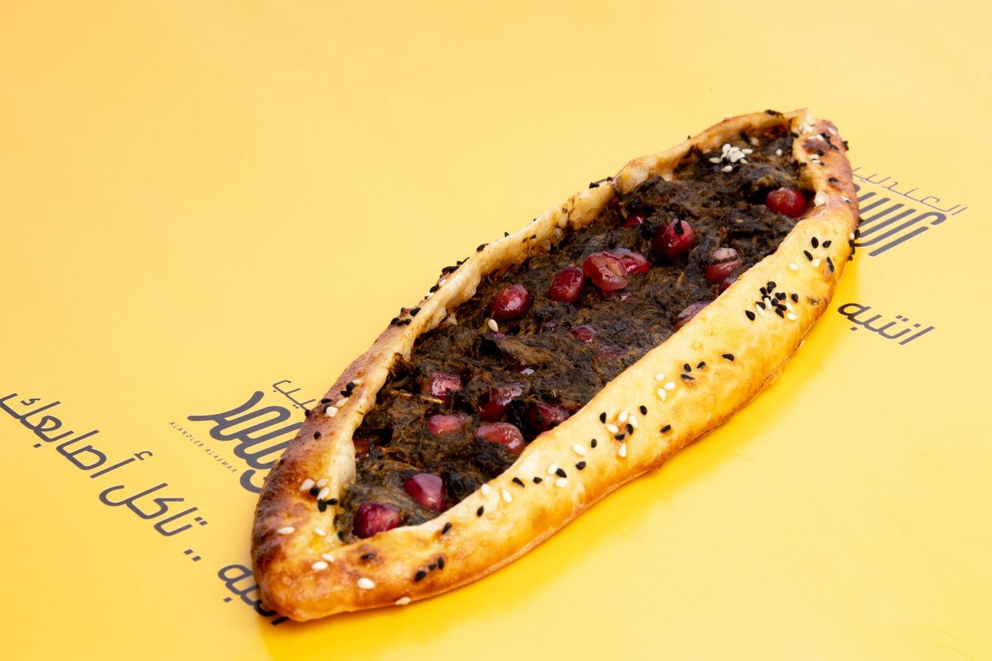 سبانخ