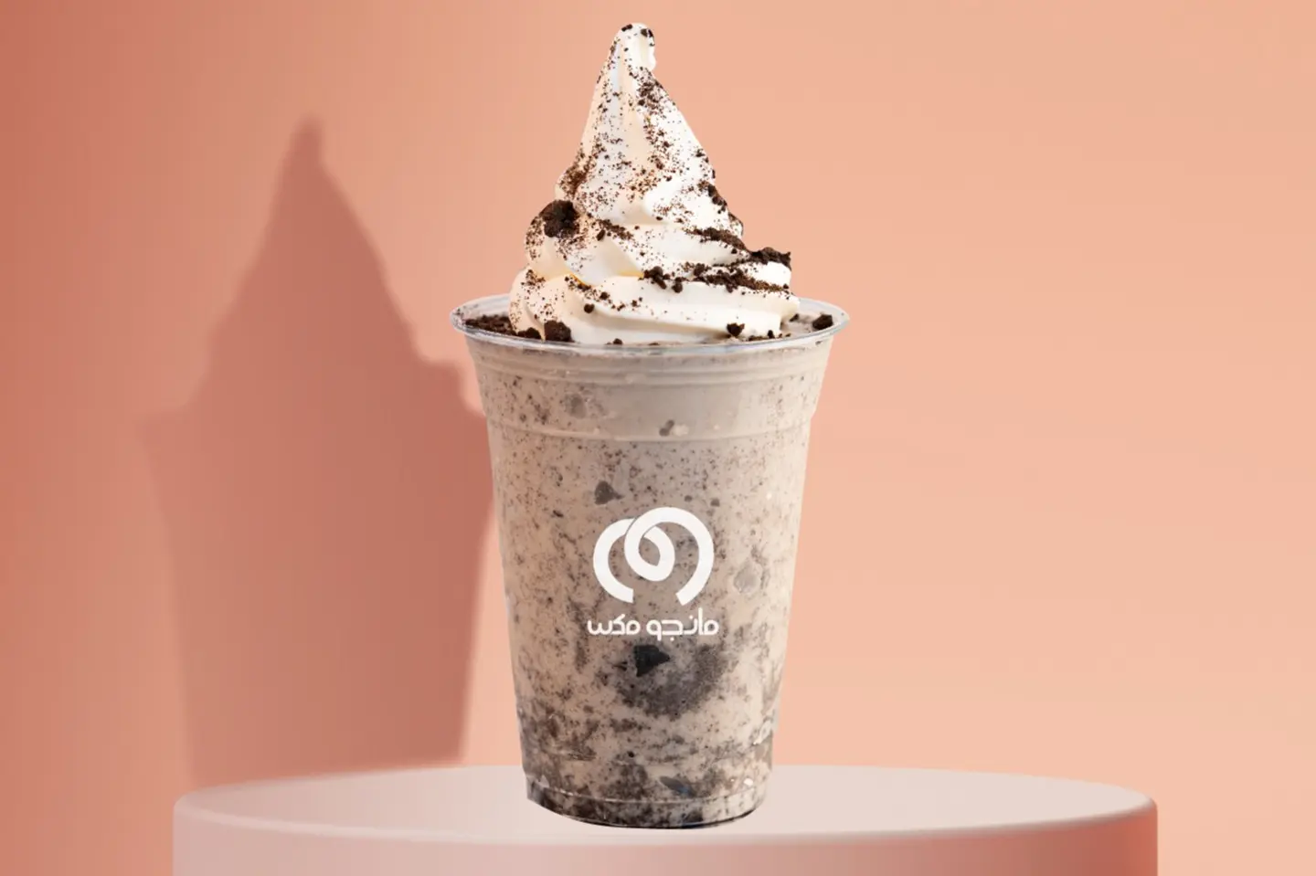 Oreo Milkshake