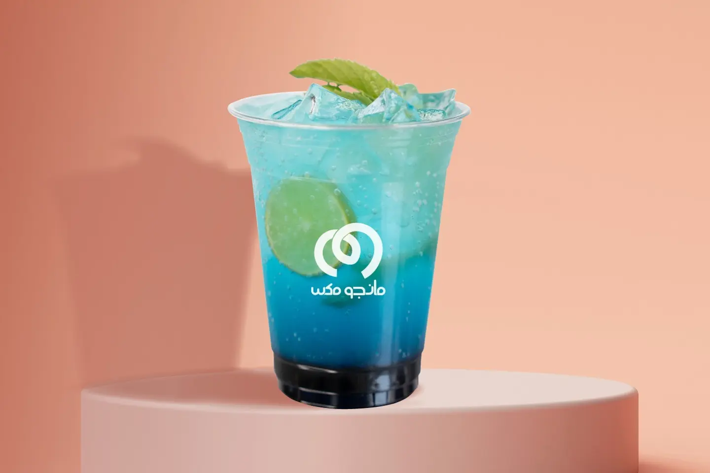 سكاي
