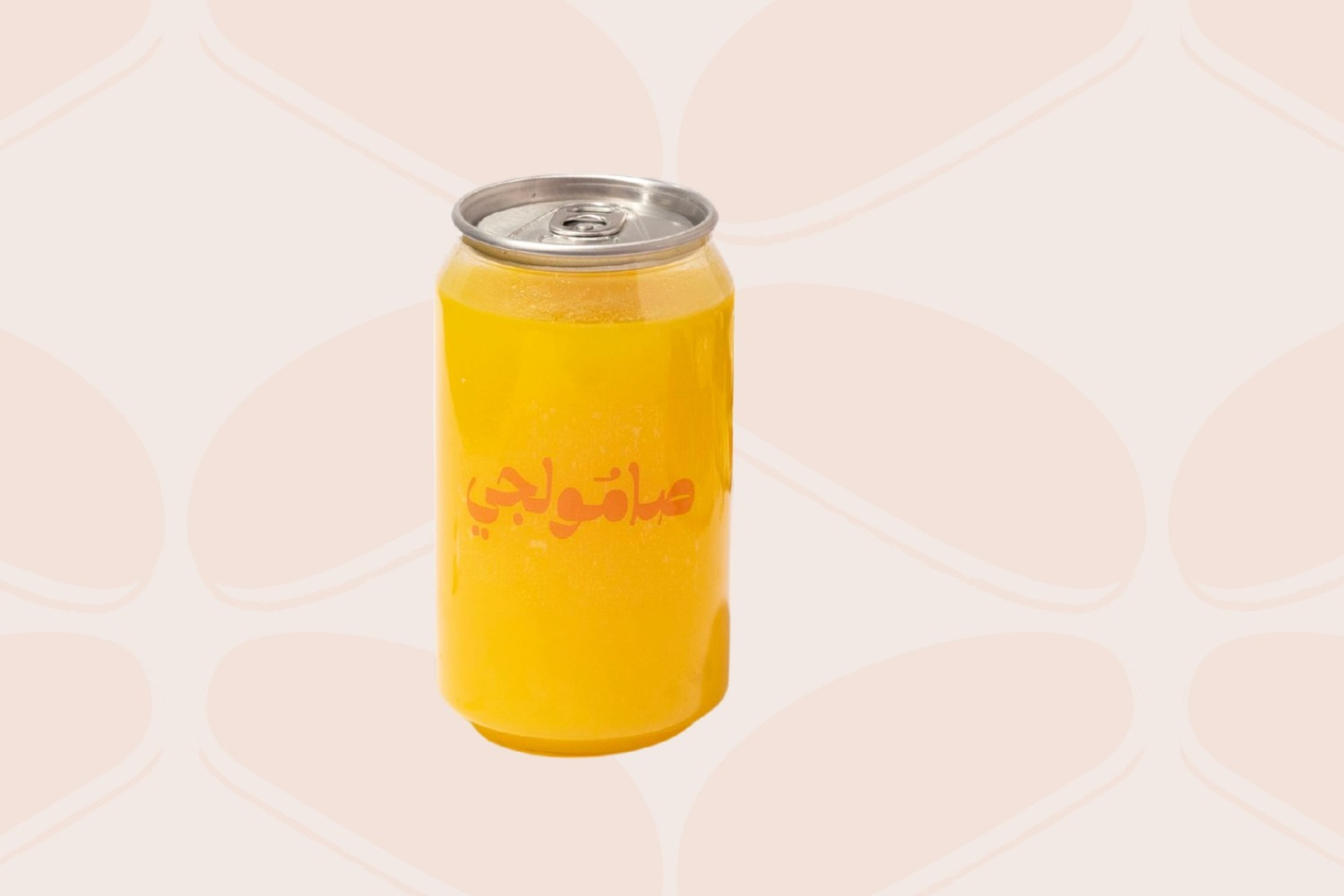 Squeezed Orange
