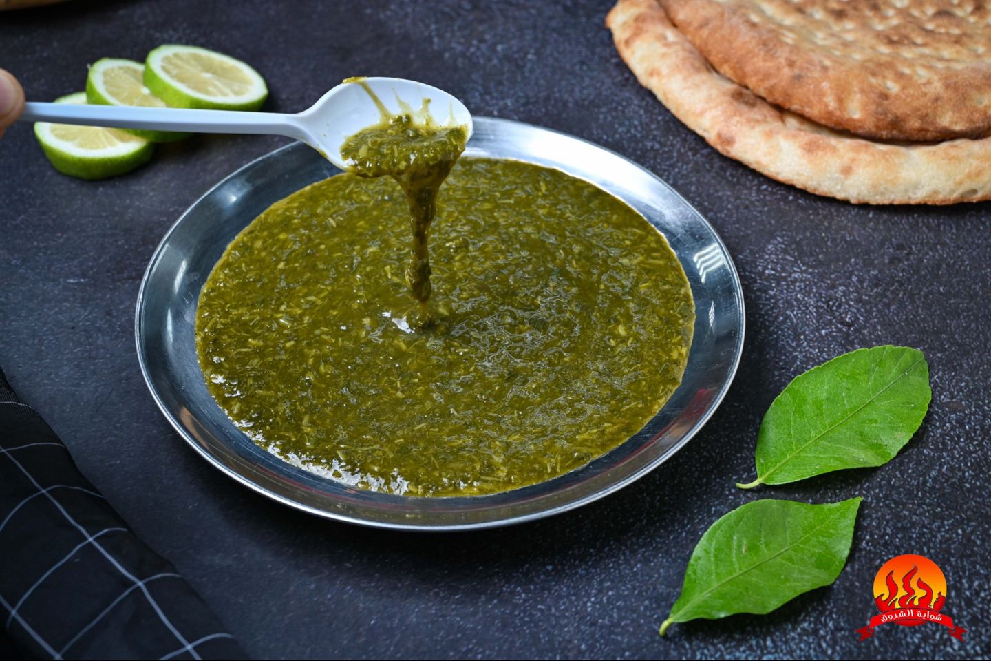 Mulukhiyah