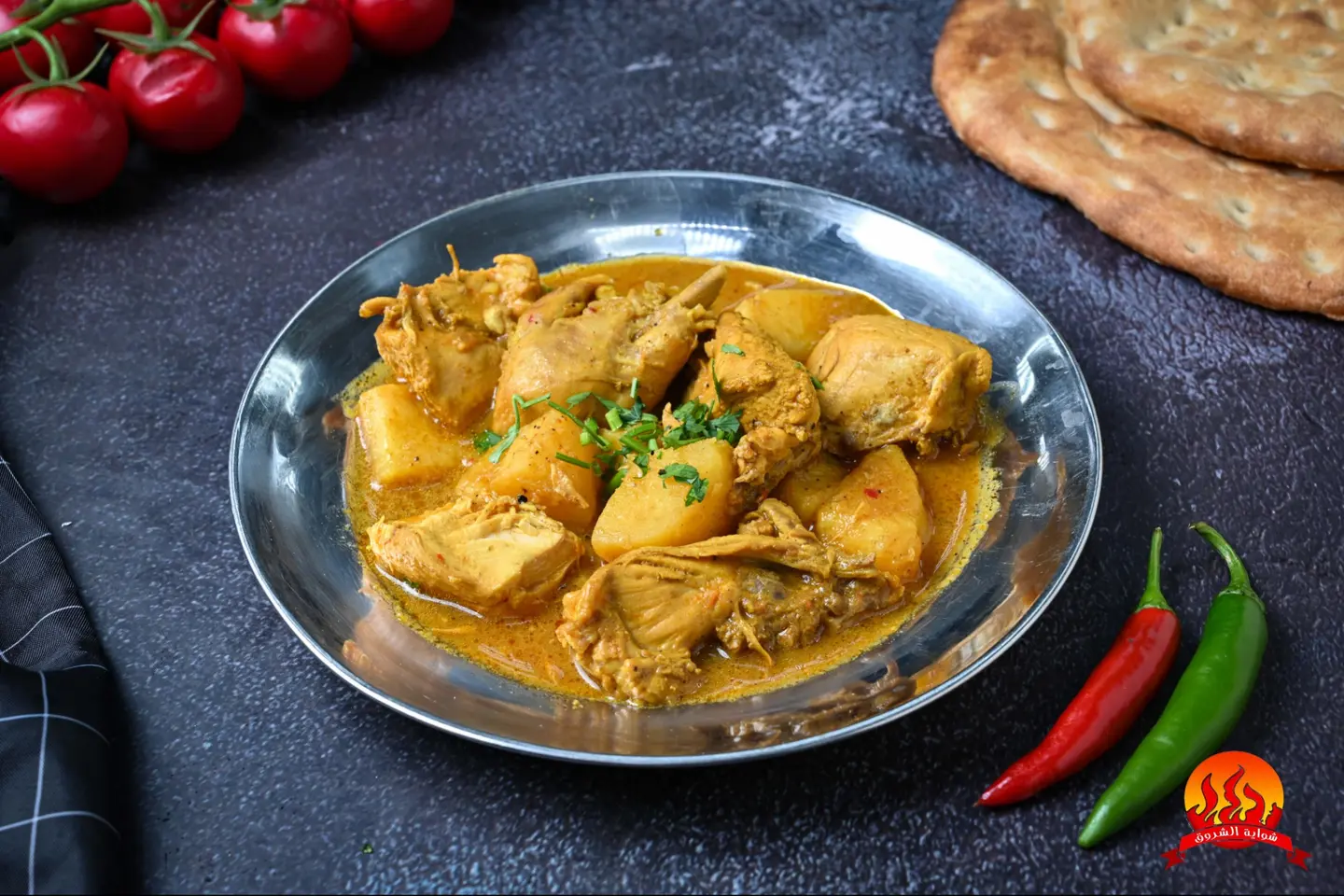 إيدام دجاج