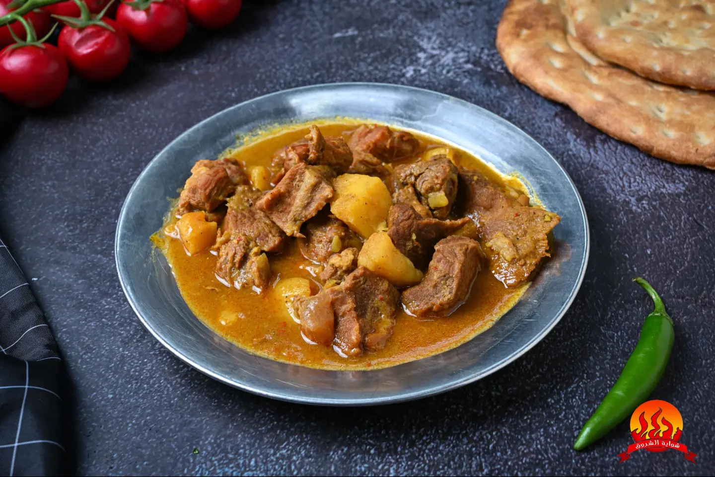 إيدام لحم