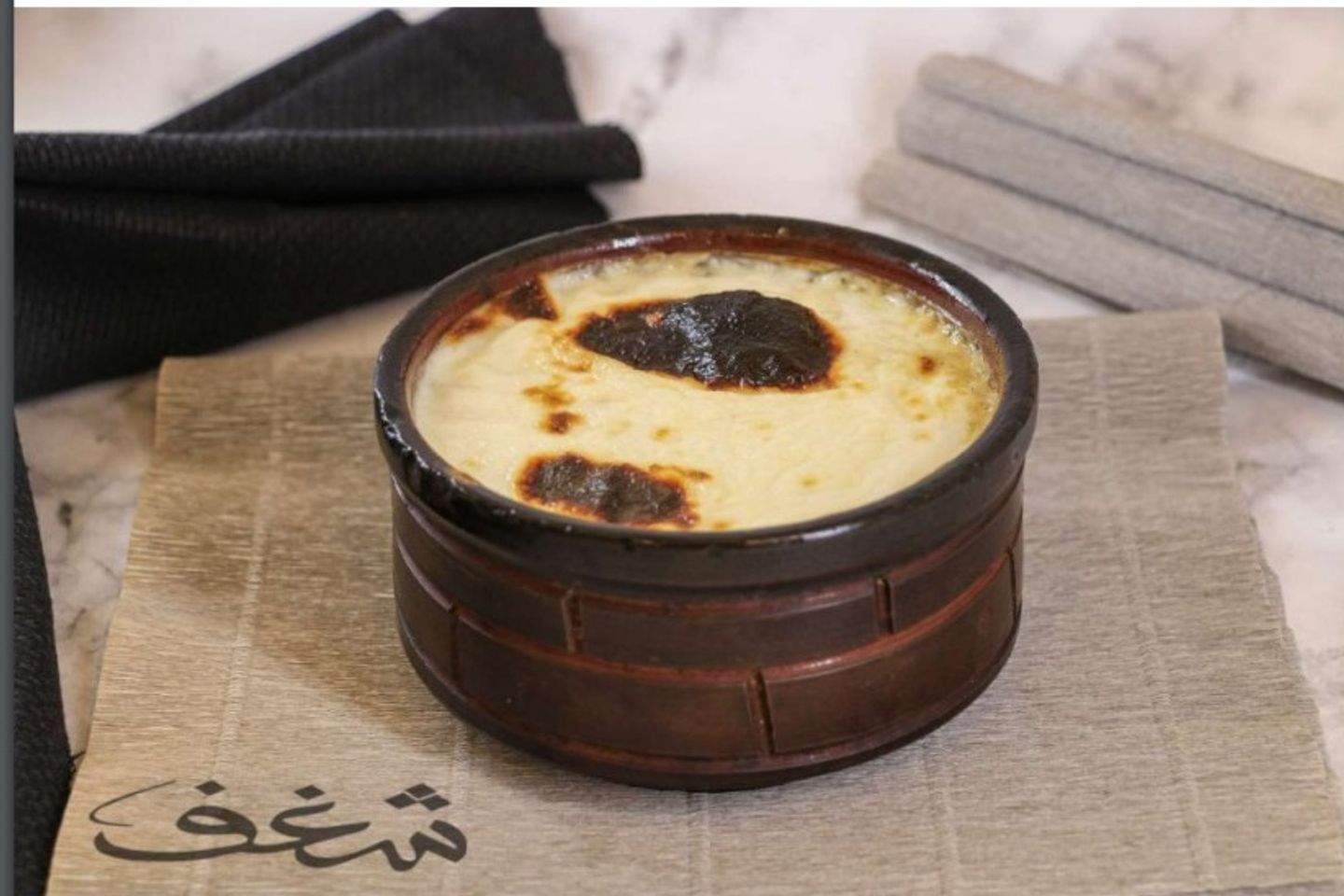 رز معمر سادة