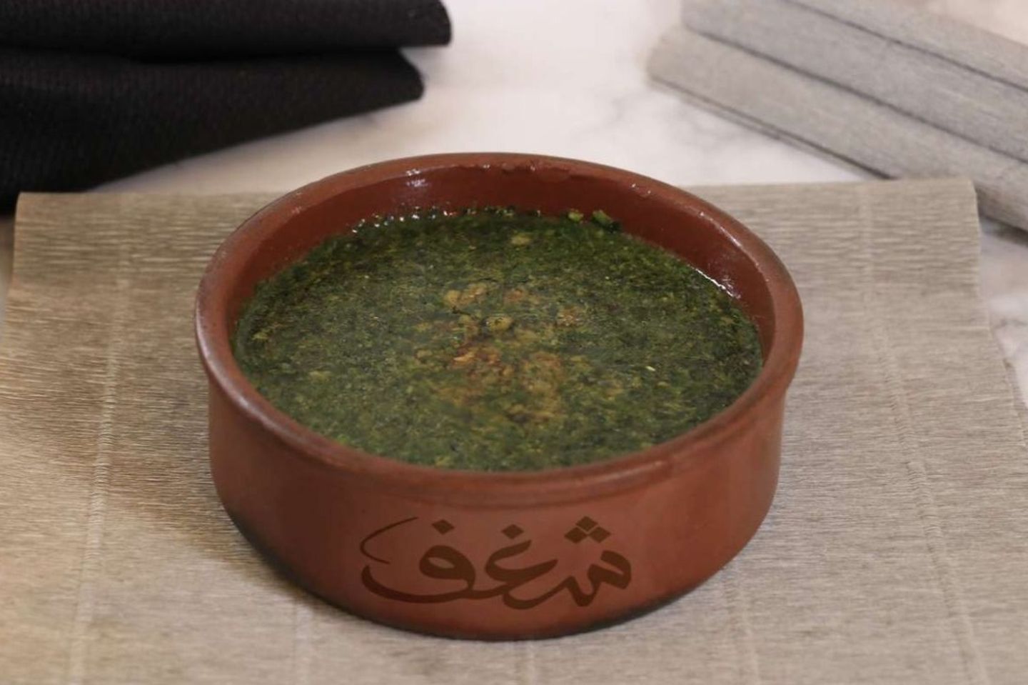 ملوخية سادة