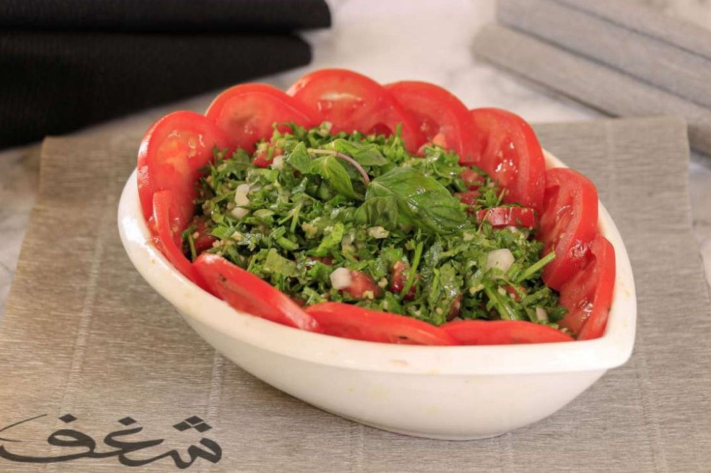 تبولة