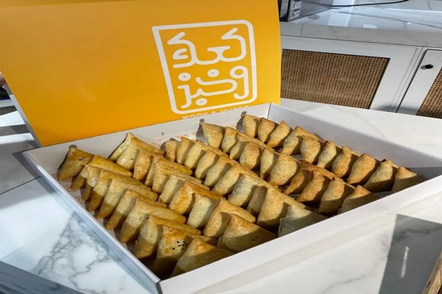 بوكس الجمعات