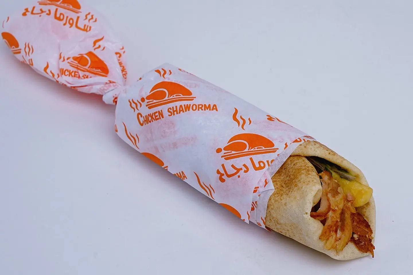 Mafrod Shawarma