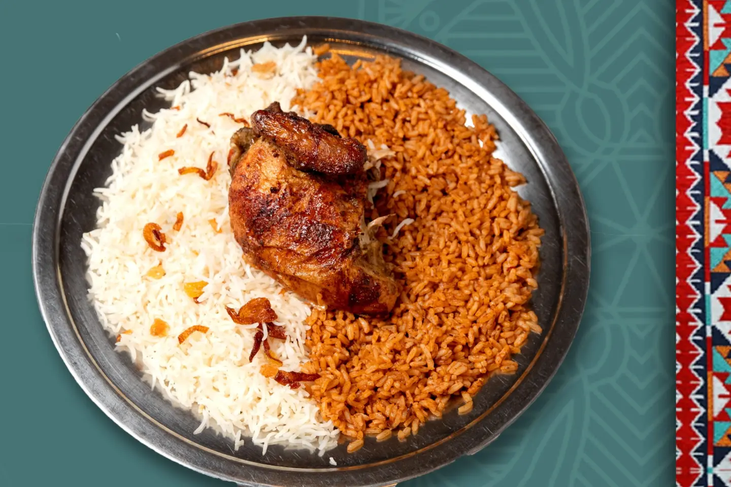 ربع دجاجة كبسة
