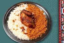 ربع دجاجة كبسة