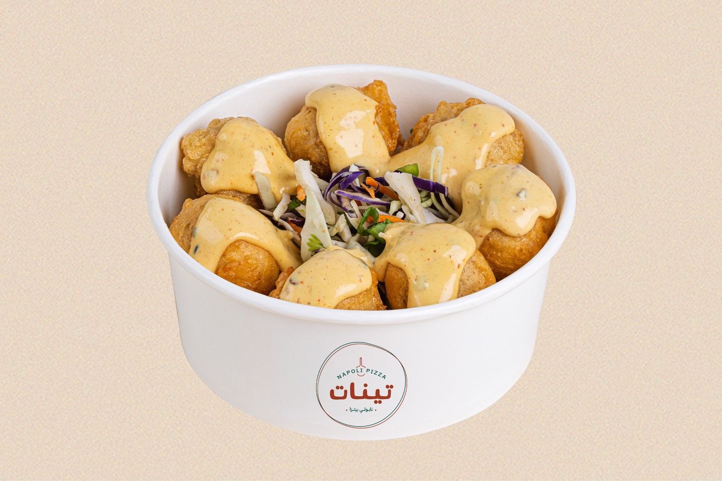 داينمت دجاج