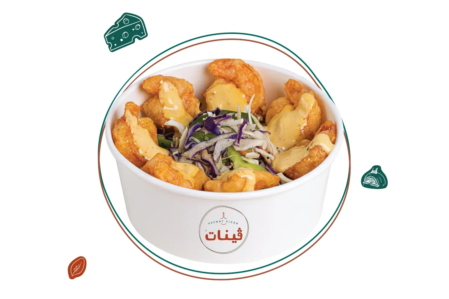 داينمت شرمب