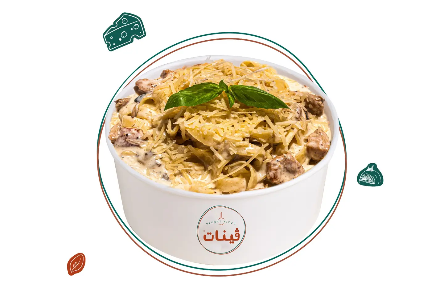 ترفل باستا