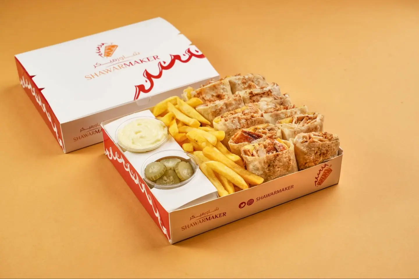 شاورما عربي