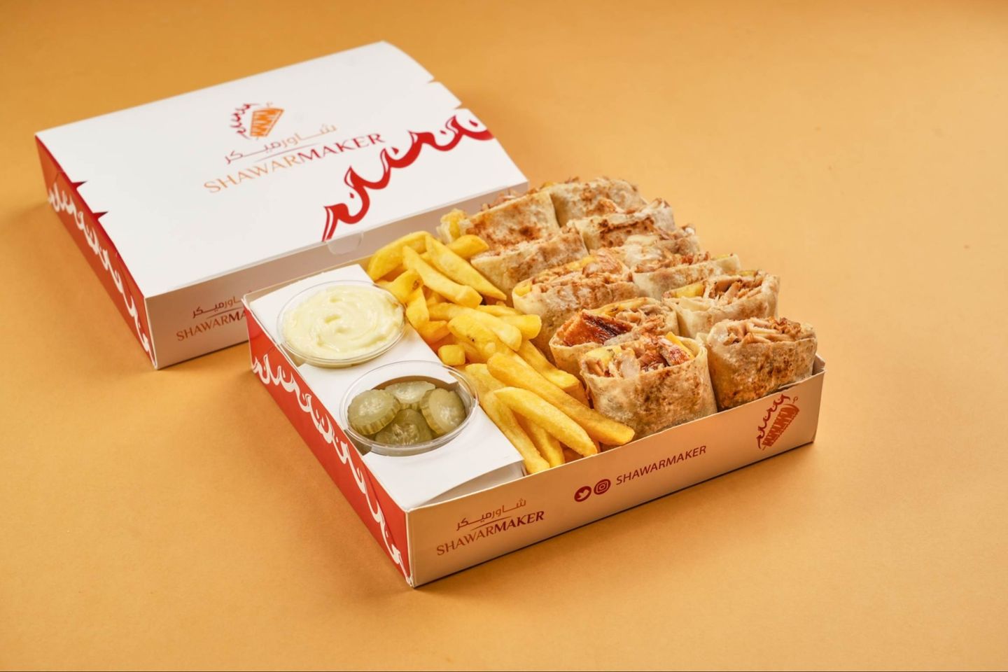 Arabi Platter