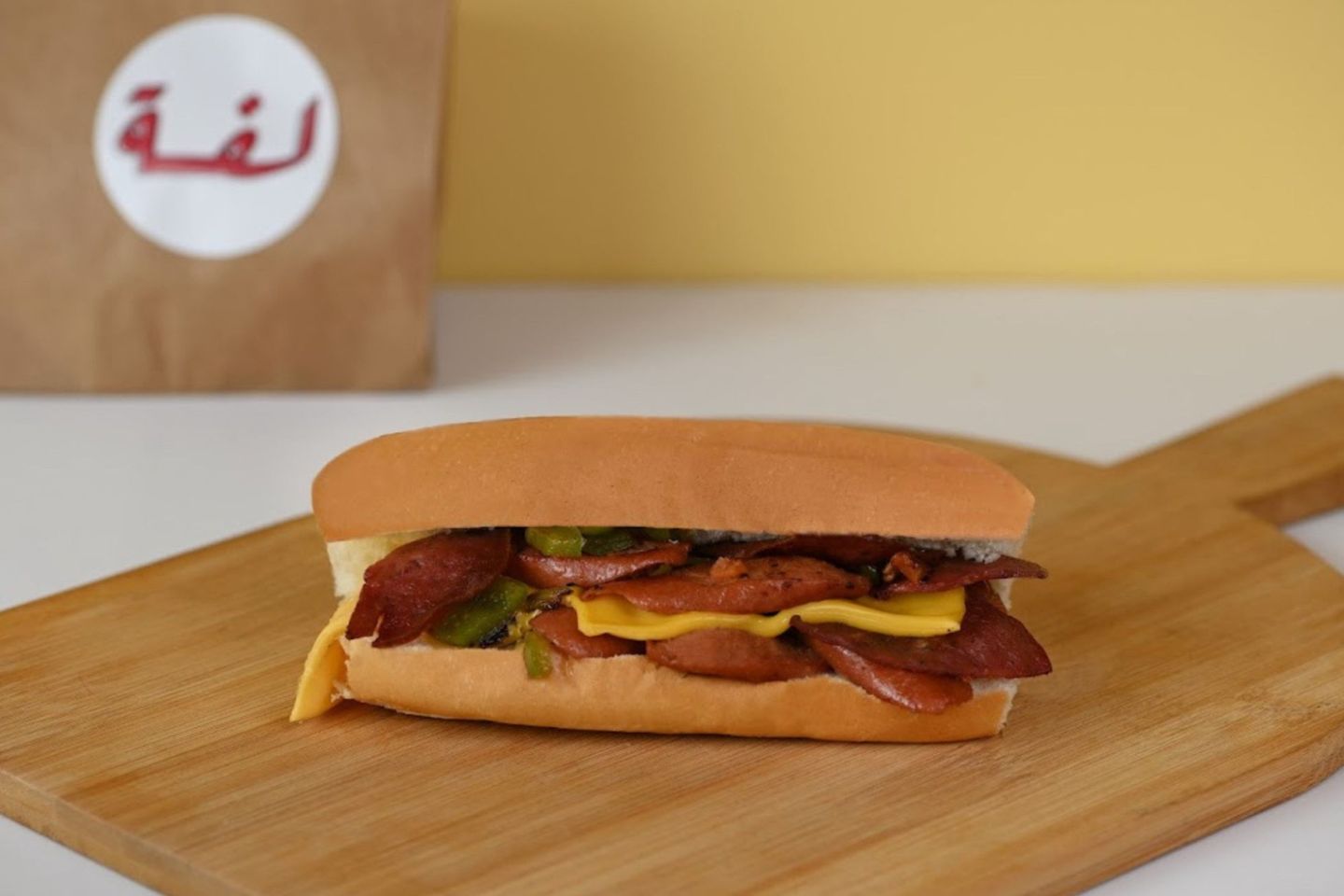 Laffa Hot Dog Sandwich