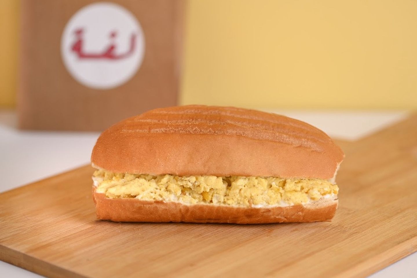 Truffle Eggs