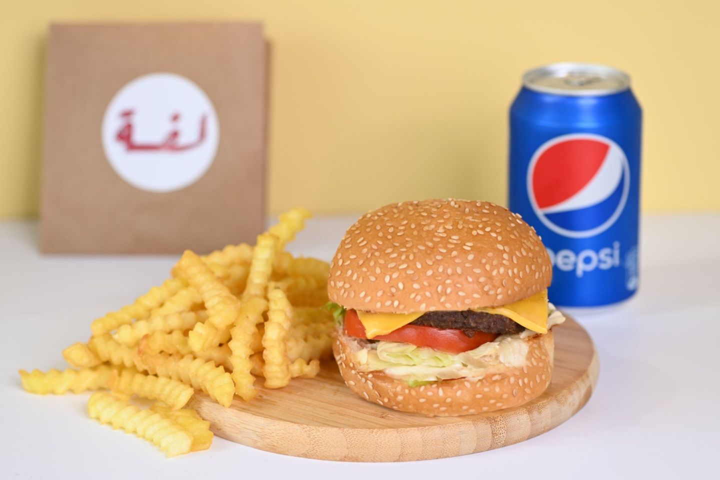 Meat Burger Meal