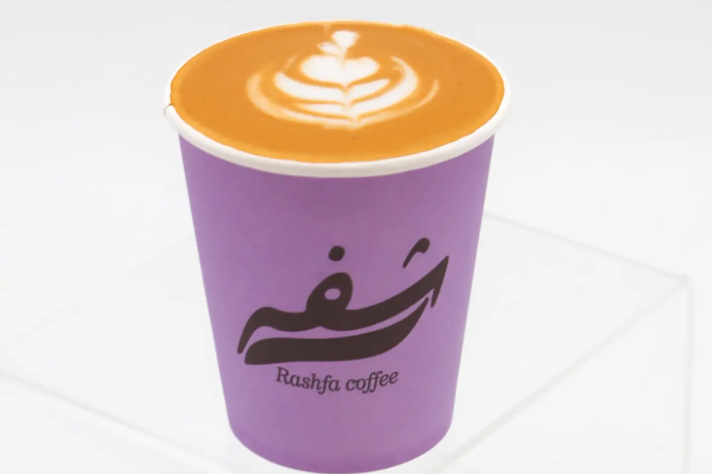 Cortado