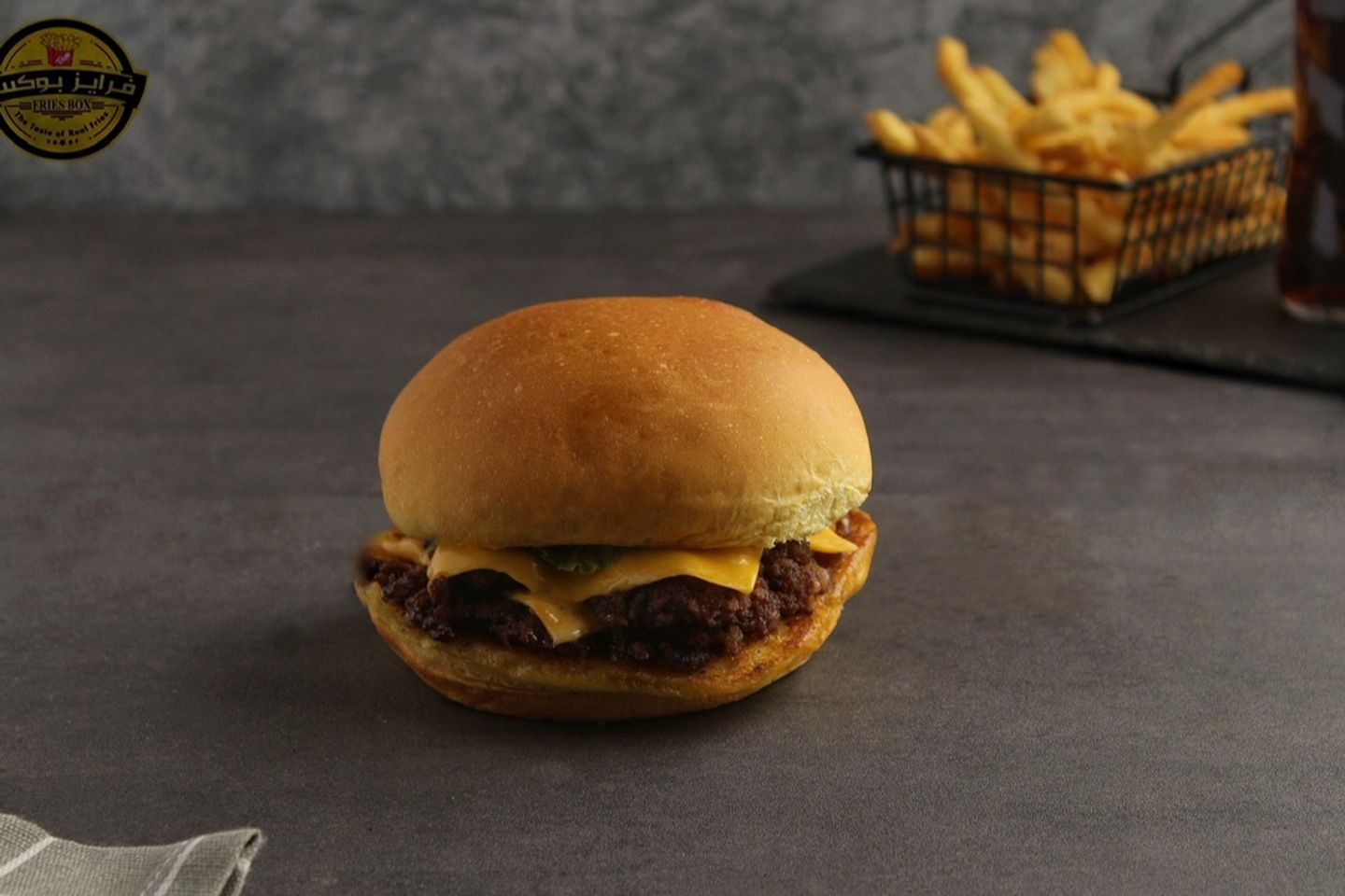 Special Burger