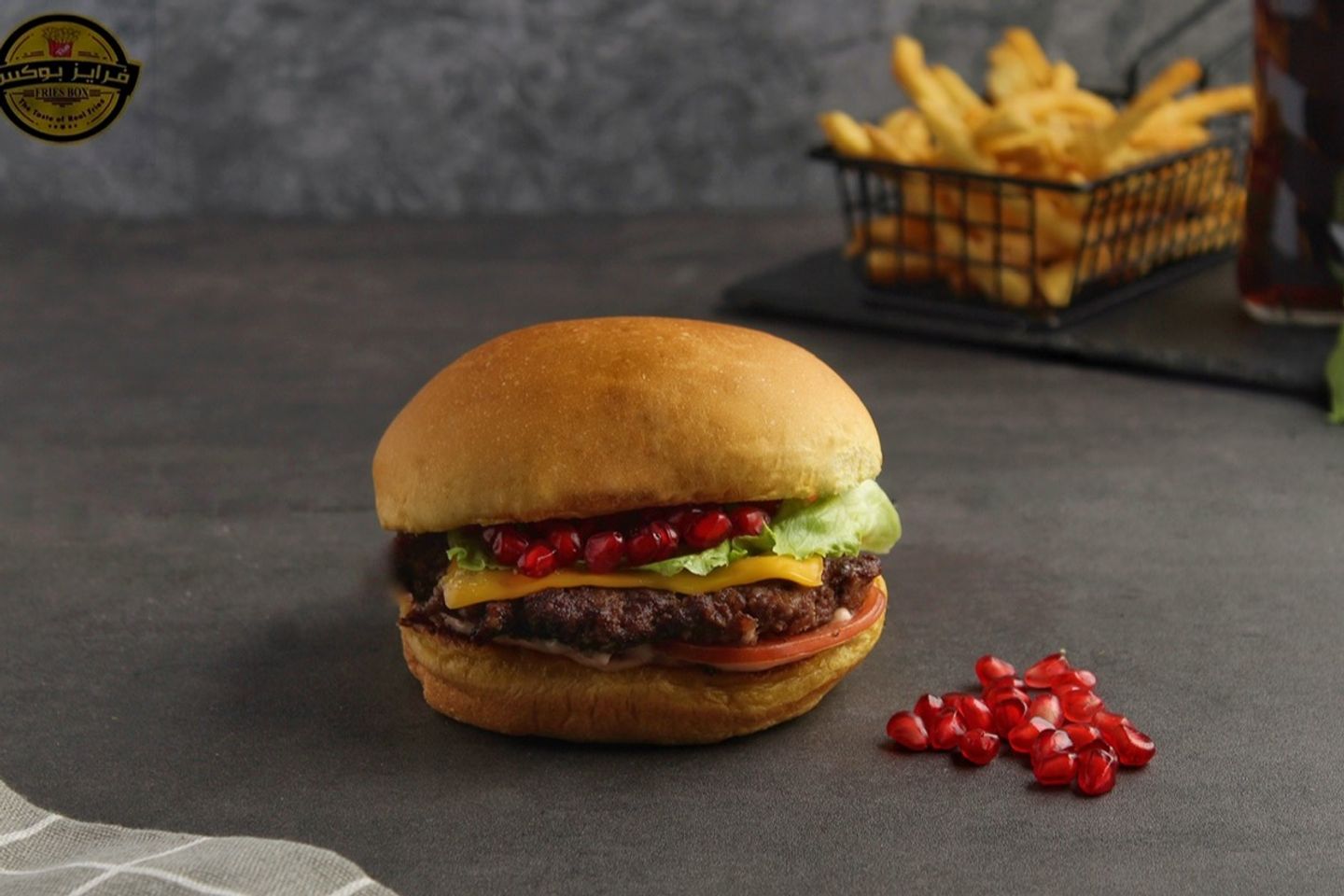 Pomegranate Burger