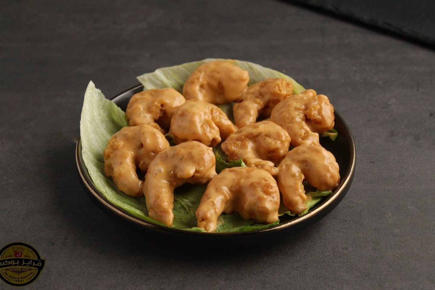Dynamite Shrimp