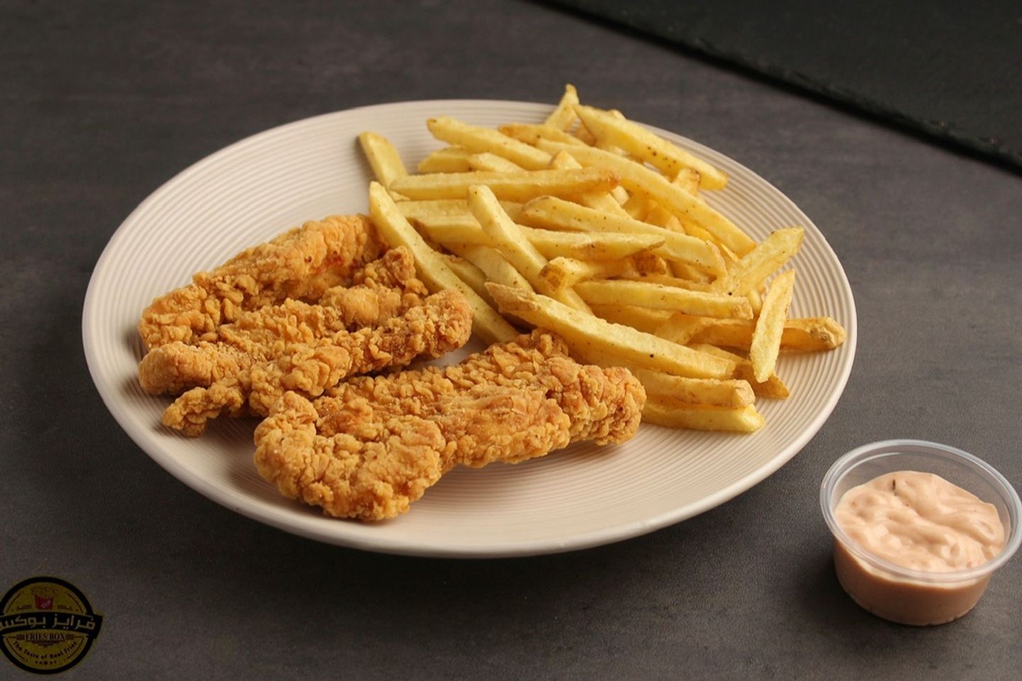 Chicken Strips