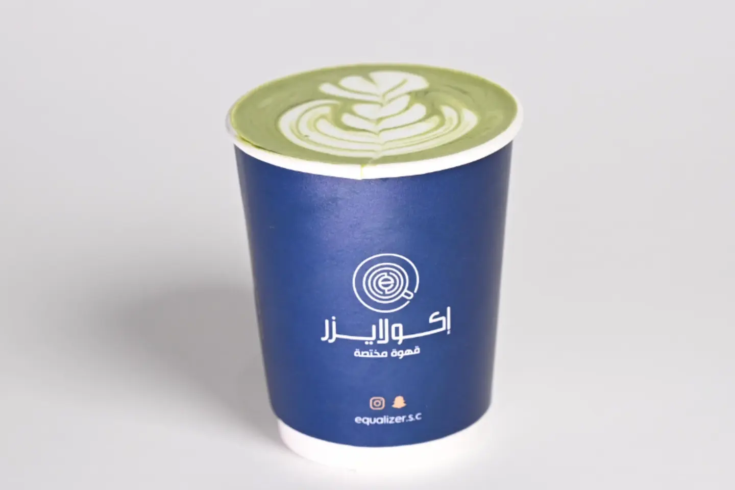Pistachio Latte