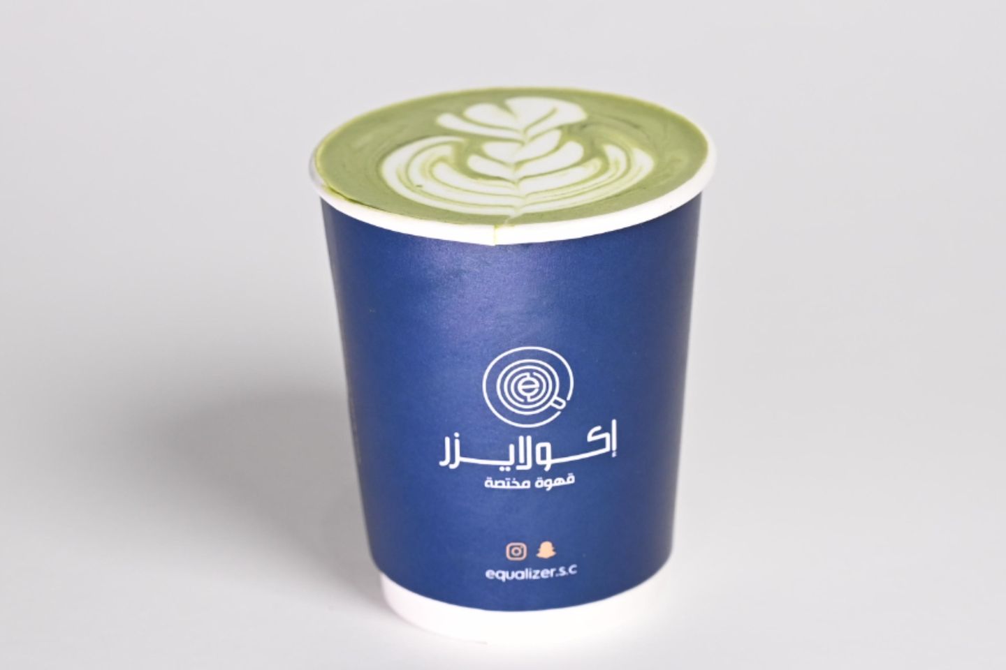 Pistachio Latte