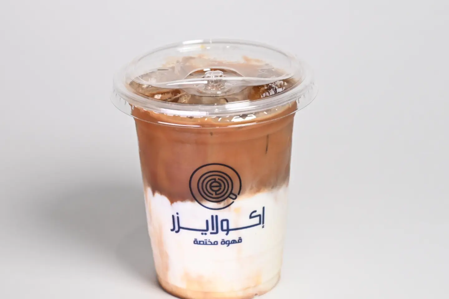 Iced Caramel Macchiato