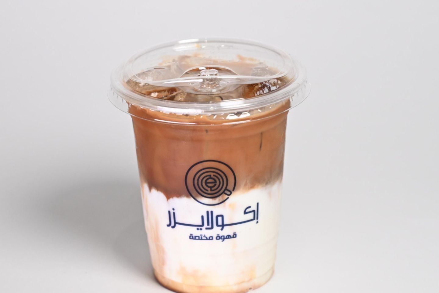 Iced Caramel Macchiato