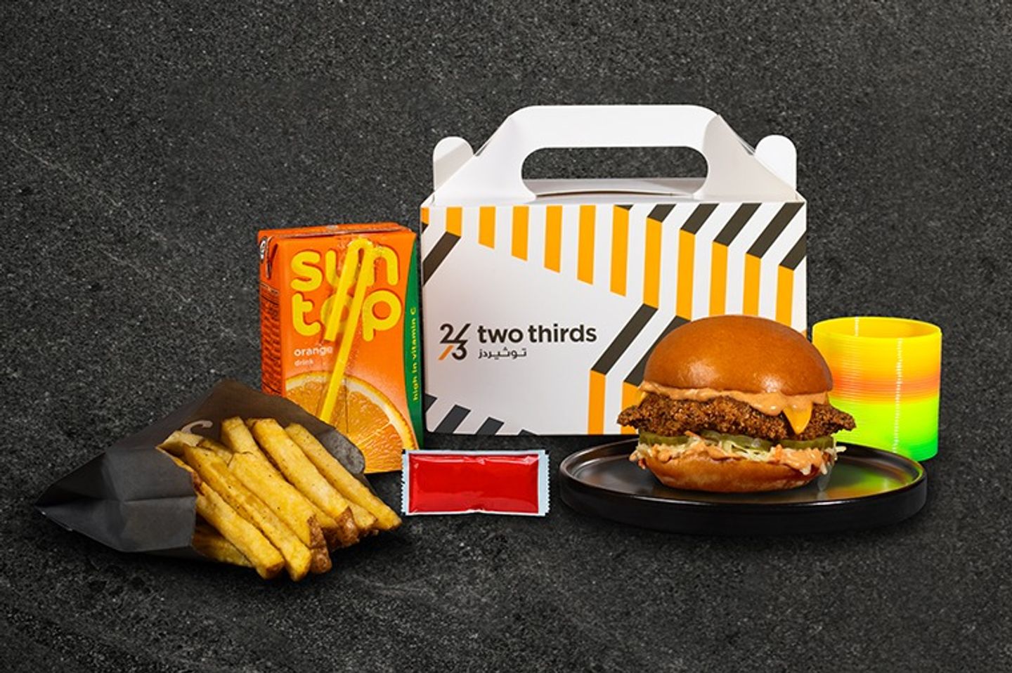 Kids Meal Chicken Burger